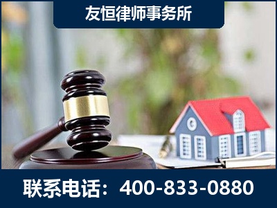 安国-万保险合同欺诈撤销案