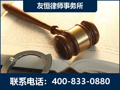 安国-某著名培训机构诈骗案