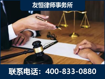 安国-故意伤害致人死亡案件
