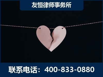 安国-继承律师----杨凌波律师