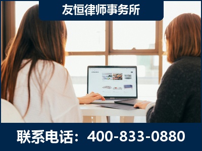 安国-职务犯罪律师