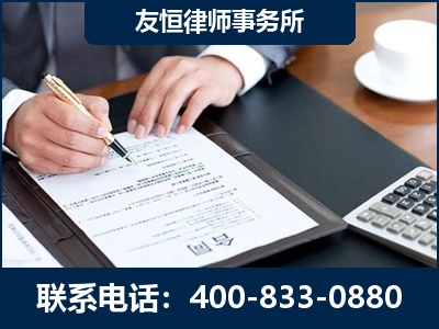 安国-销售代理合同减损一亿元案