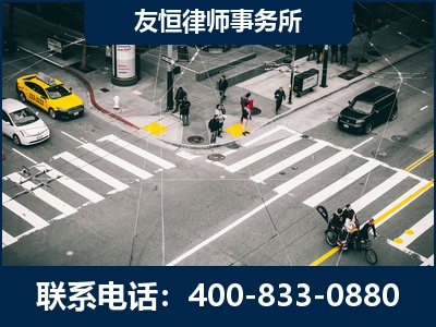 安国-刑事辩护律师