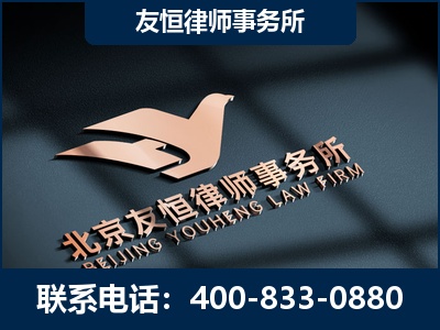 安国-企业展示图