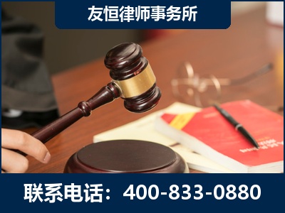 安国-经济适用房借名买房过户案